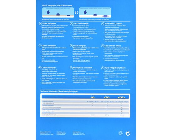 Фотобумага [2496] односторонняя глянцевая для струйных принтеров А4, 180 г/м² фотография 3