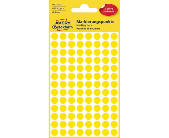 Самоклеящиеся этикетки-точки [3013] (желтые, Ø8 мм) фотография 1