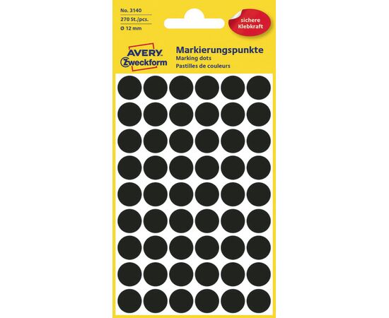 Самоклеящиеся этикетки-точки [3140] (черные, Ø12 мм) фотография 1
