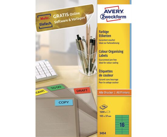 Самоклеящиеся этикетки [3454] (зеленые, 105x37 мм) фотография 3