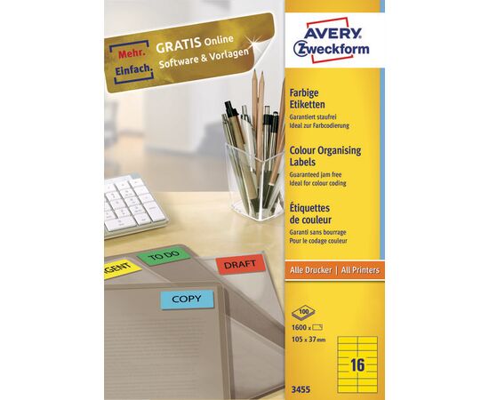 Самоклеящиеся этикетки [3455] (желтые, 105x37 мм) фотография 3