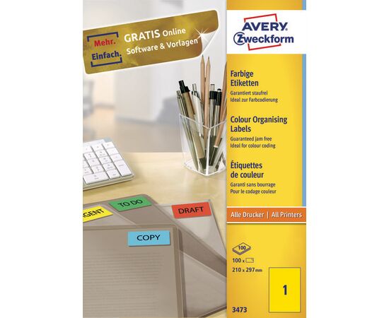 Самоклеящиеся этикетки [3473] (желтые, 210x297 мм) фотография 3