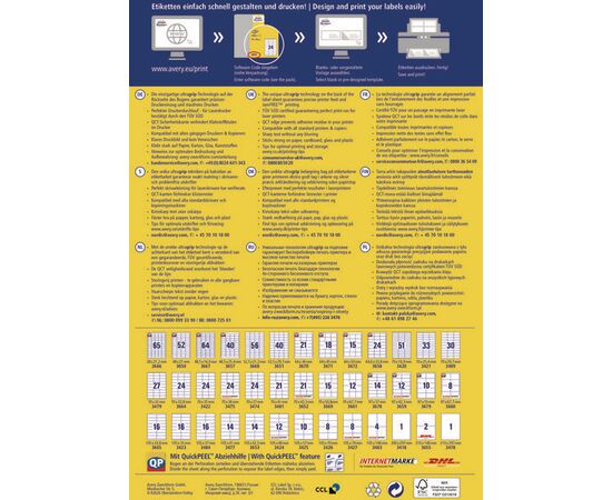 Самоклеящиеся этикетки [3652] (70x42.3 мм) фотография 4