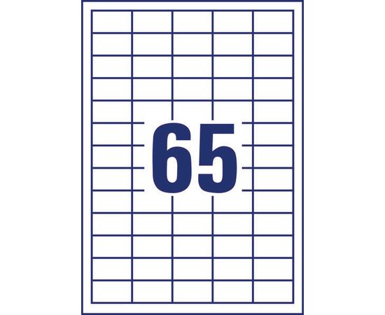 Самоклеящиеся этикетки [3666] (38x21.2 мм, QP) фотография 2