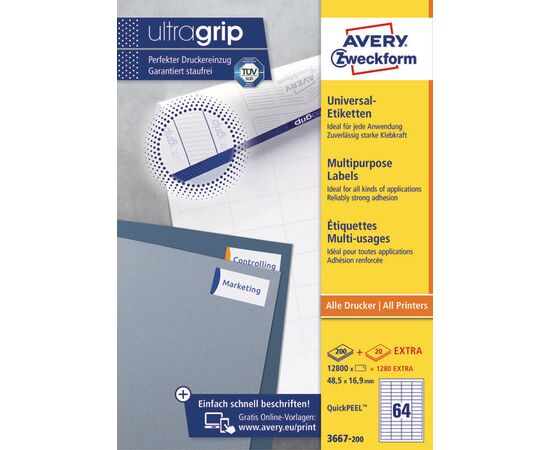 Самоклеящиеся этикетки [3667-200] ( 48.5x16.9 мм, QP) фотография 3