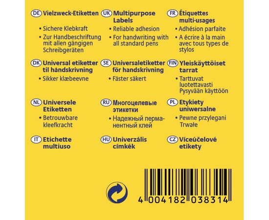 Самоклеящиеся этикетки [3831] в диспенсере для оформления от руки (белые, 38х14 мм) фотография 2