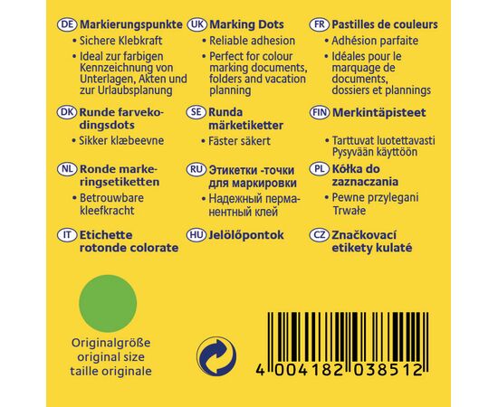 Самоклеящиеся этикетки-точки [3851] в диспенсере (зеленые, Ø10 мм ) фотография 2