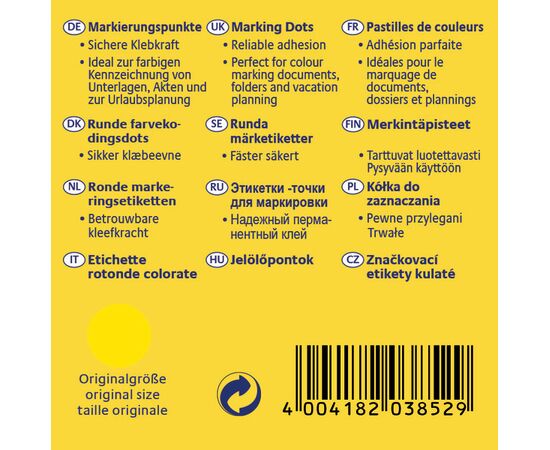 Самоклеящиеся этикетки-точки [3852] в диспенсере (желтые, Ø10 мм ) фотография 2
