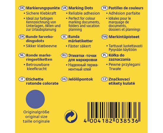 Самоклеящиеся этикетки-точки [3853] в диспенсере (синие, Ø10 мм ) фотография 2