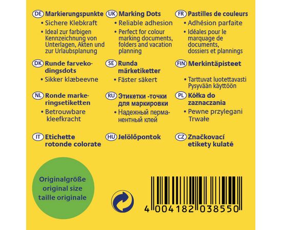 Самоклеящиеся этикетки-точки [3855] в диспенсере (зеленые, Ø19 мм ) фотография 2