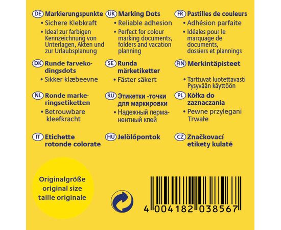 Самоклеящиеся этикетки-точки [3856] в диспенсере (желтые, Ø19 мм ) фотография 2