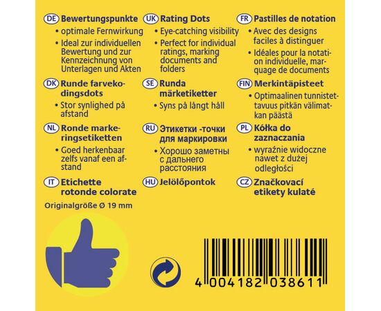 Самоклеящиеся этикетки-точки [3861] «отлично» в диспенсере (синие, Ø19 мм ) фотография 2