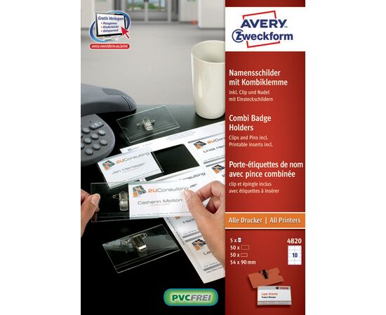 Набор именных беджей [4820] с булавкой и зажимом (54x90 мм) фотография 3