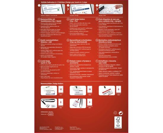 Набор именных беджей [4820] с булавкой и зажимом (54x90 мм) фотография 4