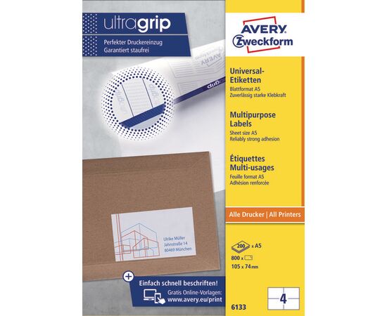 Самоклеящиеся этикетки [6133] (105x74 мм) фотография 3