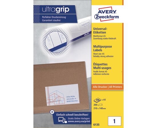 Самоклеящиеся этикетки [6135] (210x148 мм) фотография 3