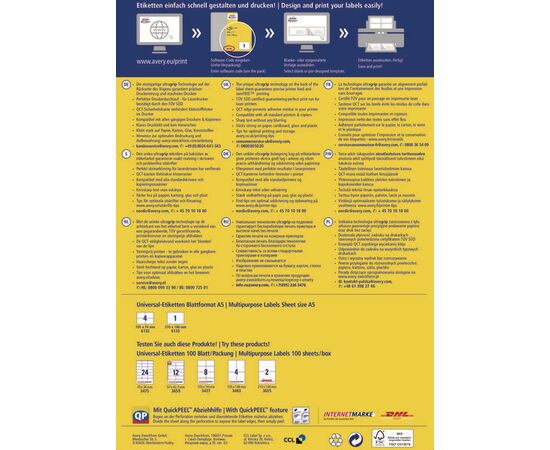 Самоклеящиеся этикетки [6135] (210x148 мм) фотография 4