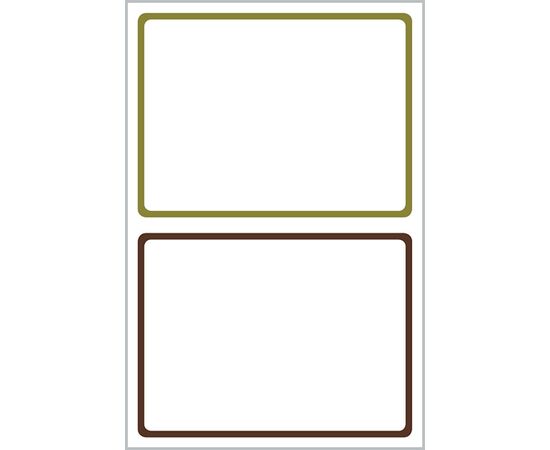 Самоклеящиеся этикетки Living [62009] для дома (белые, 97х73 мм) фотография 3