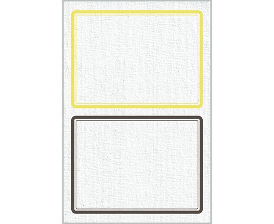 Самоклеящиеся этикетки Living [62020] для декора (белые, 97х73 мм) фотография 3