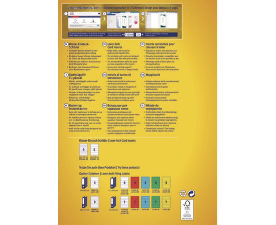 Вкладыши бесклеевые [C32266-25] для узких папок (30х190 мм) фотография 4