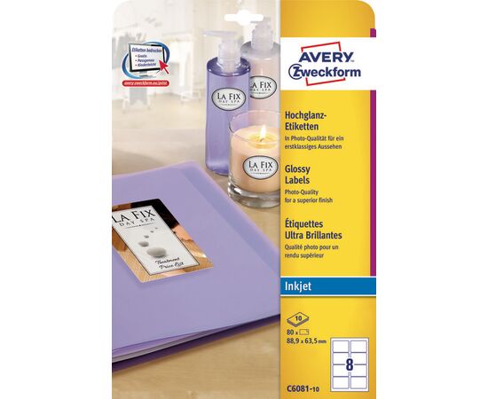 Этикетки [C6081-10] самоклеящиеся глянцевые с фотокачеством для струйных принтеров (88.9x63.5 мм) фотография 3