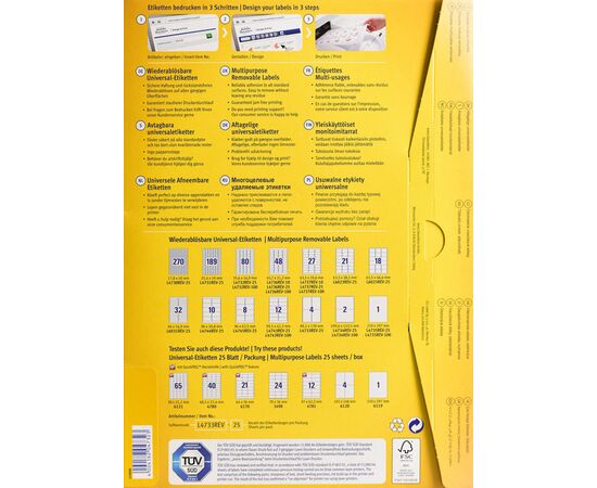 Этикетки самоклеящиеся удаляемые [L4732REV-25] (35.6x16.9 мм) фотография 4