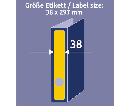 Самоклеящиеся этикетки [L4751-20] для узких папок (желтые, 38x297 мм) фотография 5