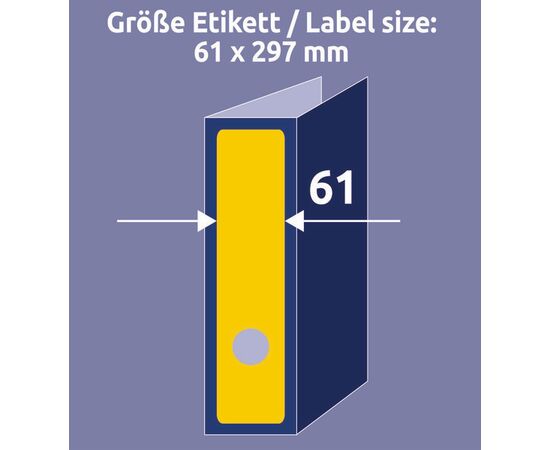Самоклеящиеся этикетки [L4755-20] для широких папок (желтые, 61x297 мм) фотография 5