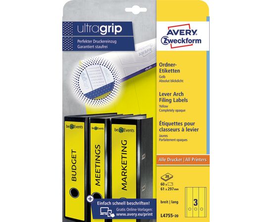 Самоклеящиеся этикетки [L4755-20] для широких папок (желтые, 61x297 мм) фотография 3