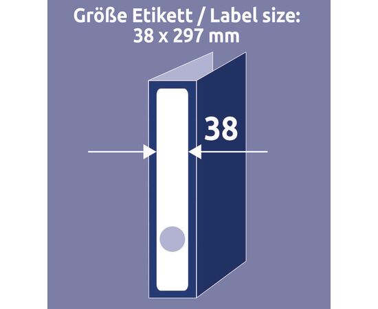 Самоклеящиеся этикетки [L4758-25] для узких папок (белые, 38x297 мм) фотография 5