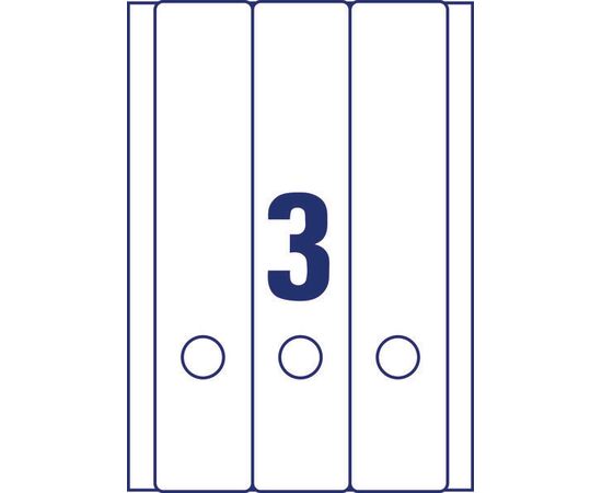 Самоклеящиеся этикетки [L4759-10] для широких папок (белые, 61x297 мм) фотография 2