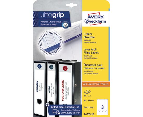 Самоклеящиеся этикетки [L4759-10] для широких папок (белые, 61x297 мм) фотография 3