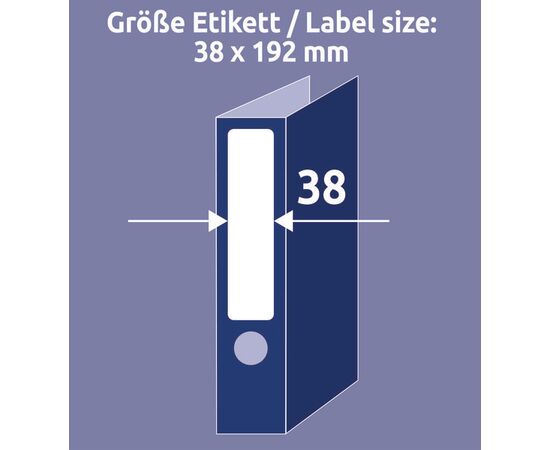 Самоклеящиеся этикетки [L4760-25] для узких папок (белые, 38x192 мм) фотография 5