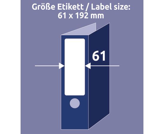 Самоклеящиеся этикетки [L4761-100] для широких папок (белые, 61x192 мм) фотография 5