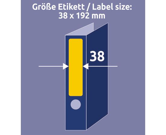 Самоклеящиеся этикетки [L4765-20] для узких папок (желтые, 38x192 мм) фотография 5