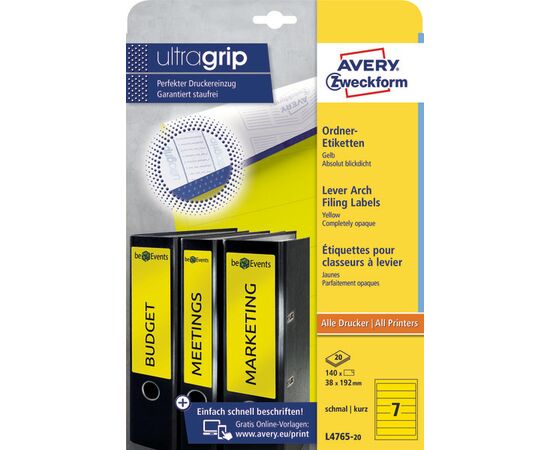 Самоклеящиеся этикетки [L4765-20] для узких папок (желтые, 38x192 мм) фотография 3