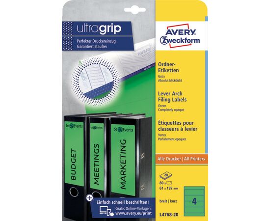 Самоклеящиеся этикетки [L4768-20] для широких папок (зеленые, 61x192 мм) фотография 3