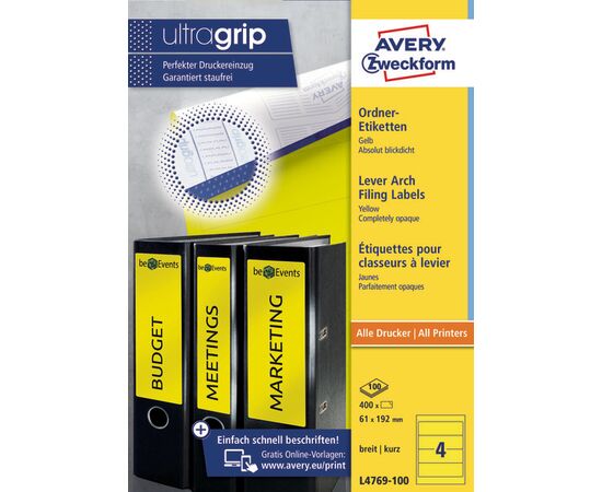 Самоклеящиеся этикетки [L4769-100] для широких папок (желтые, 61x192 мм) фотография 3