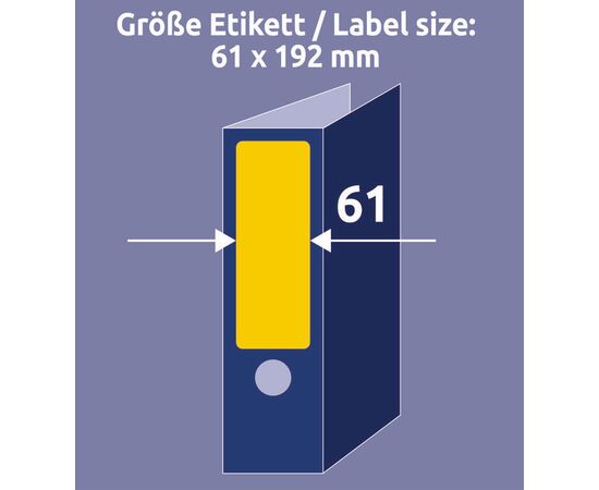 Самоклеящиеся этикетки [L4769-20] для широких папок (желтые, 61x192 мм) фотография 5