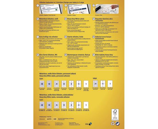 Всепогодные пленочные этикетки [L4773-100] ( 63.5x33.9 мм) фотография 4