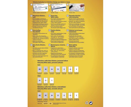 Всепогодные пленочные этикетки [L4774-20] ( 99.1x139 мм) фотография 4