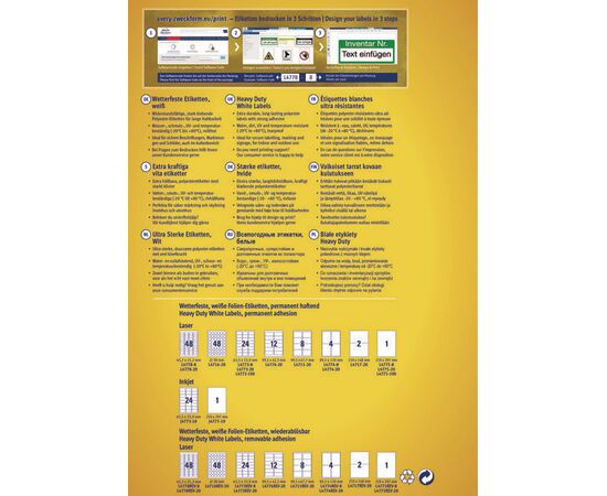 Всепогодные пленочные этикетки [L4775-8] ( 210x297 мм) фотография 4