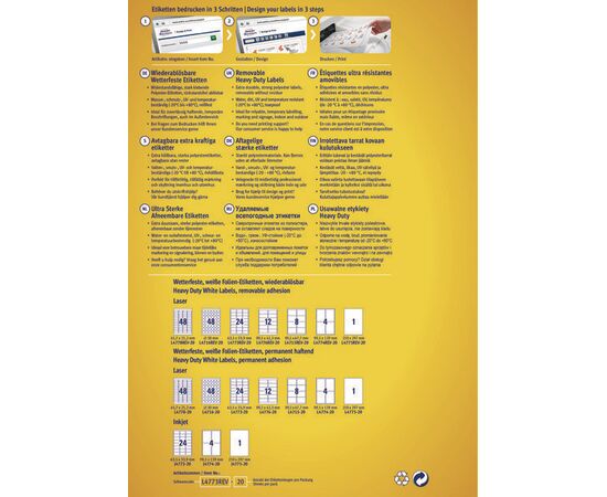 Всепогодные пленочные удаляемые этикетки L4776REV-20 ( 99.1x42.3 мм) фотография 4