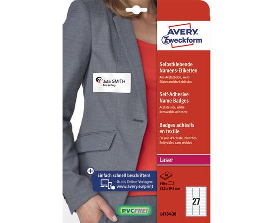 Самоклеящиеся бейджи [L4784-20] из ацетатного шелка для лазерных принтеров (белые, 63.5x29.6 мм) фотография 3