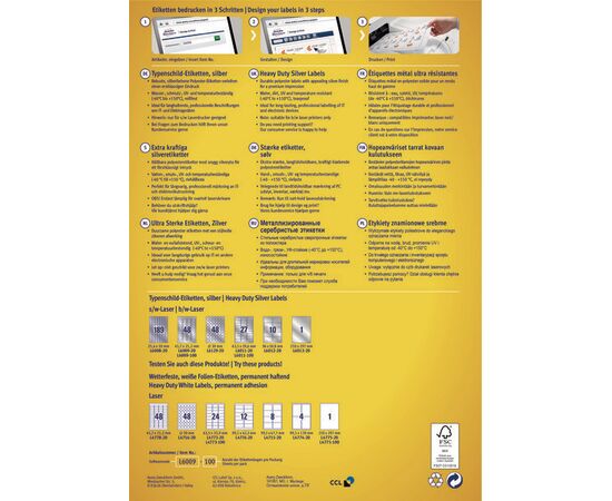 Серебристые полиэстерные этикетки [L6009-100] ( 45.7x21.2 мм) фотография 3