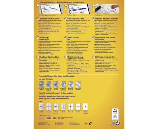 Серебристые полиэстерные этикетки [L6011-100] ( 63.5x29.6 мм) фотография 4
