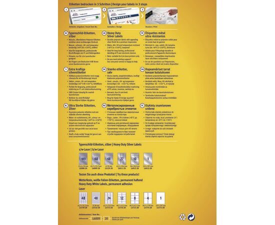 Серебристые полиэстерные этикетки [L6013-20] ( 210x297 мм) фотография 4