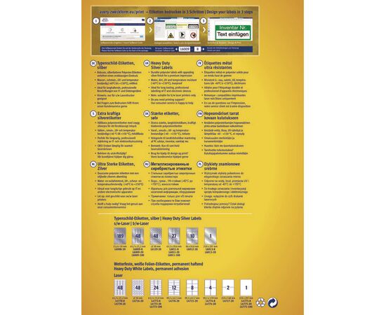 Серебристые полиэстерные этикетки [L6013-8] ( 210x297 мм) фотография 4