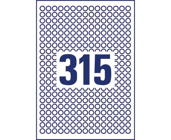 Этикетки самоклеящиеся удаляемые [L6019REV-25] (Ø10 мм) фотография 2