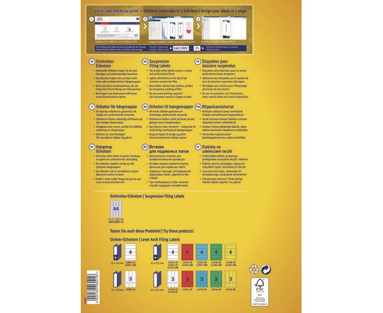 Этикетки самоклеящиеся удаляемые [L6021REV-25] (45.7x16.9 мм) фотография 4